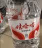 娃哈哈纯净水 5.5L*4桶 纸箱装加量大桶装水 泡茶冲奶粉 娃哈哈饮用水 实拍图