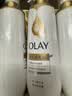 OLAY流金沐浴露双支装500g*2(茶山栀子+铃兰柑橘)添加烟酰胺果酸男女 实拍图