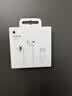 Apple/苹果 EarPods USB-C有线耳机 type-c有线耳机  iPhone 18有线耳机笔记本耳机游戏音乐 实拍图