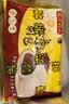 湾仔码头秘制豆沙包350g*2袋 20只包子速食面点生鲜夜宵儿童早餐中秋送礼 实拍图