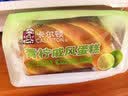 卡尔顿（Calleton）青柠卷戚风面包450g早餐糕点休闲零食小吃糕点心 实拍图