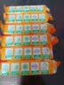立白椰油精华透明洗衣皂101g*6块护衣护色不伤手 超强去污京东自营 实拍图