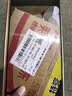 小米（MI）小米手环10Pro NFC 银色 新款 国家补贴 轻薄机身 专业运动健康 HRV睡眠监测  初高中生 实拍图