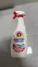 大公鸡管家（CHANTE CLAIR）多功能油污净600ml 马赛皂香强力厨房重油污清洁剂油烟机净 实拍图