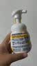 碧柔（Biore）花王舒缓保湿洗面奶160ml氨基酸深层清洁敏感肌护肤品生日礼物 实拍图