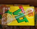 维他奶维他经典柠檬味茶饮料250ml*16盒 家庭聚会 分享装 实拍图