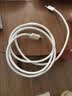 Apple/苹果 60W type-c充电线-1米 usb-c手机数据线 原装旗舰店苹果iPhone 18 Pro Max iPad快充线 实拍图
