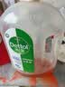 滴露（Dettol）消毒液衣物除菌液洗衣消毒水1.8L*1 衣物混洗杀菌除螨 非84酒精 实拍图