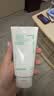 悦诗风吟（innisfree）绿茶洗面奶150g氨基酸绵密控油清洁保湿男女士清爽 实拍图
