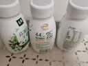 伊利金典4.4g高蛋白牛奶整箱 250ml*10瓶  中秋礼品礼盒装 实拍图