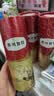 弗列加特 0乳糖主食营养猫条 幼猫湿粮 鲜鸡肉牛乳150g（15g*10支） 实拍图