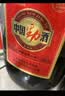 劲牌中国劲酒 35度 5L 大桶量贩装（无取酒器） 自饮 送礼 实拍图