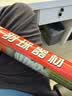 红双喜DHS羽毛球比赛耐打复合软木鹅毛羽毛球12只装EG12 实拍图