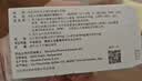 【原研进口】诺欣妥 沙库巴曲缬沙坦钠片 0.1g*28片/盒 实拍图