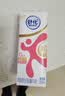 舒化伊利无乳糖牛奶 脱脂型220ml*24盒 定期购 买五期赠一期 实拍图