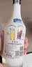 马利宝（Malibu） 朗姆配制酒 椰子味洋酒 700ml  椰子酒 基酒 实拍图