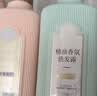 三生花百雀羚洗发露精油香氛去屑止痒洗发水500ml持久留香洗头膏男女士 实拍图