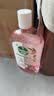 滴露（Dettol）衣物消毒液自然香氛洗衣除菌液 除螨48h留香1000ml*1灭活白念珠菌 实拍图
