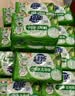 超能【肖战同款】柠檬草透明皂 柠檬草香 260g*6块 一搓净 去异味 实拍图