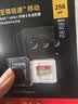 Sandisk闪迪256GB TF(MicroSD)内存卡4K极速金卡A2 V30 U3兼容大疆Pocket3/4P/Action 6运动相机/无人机存储卡 实拍图