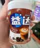 益达无糖口香糖醇香咖啡味56g约40粒 休闲糖果零食 清新口气 实拍图
