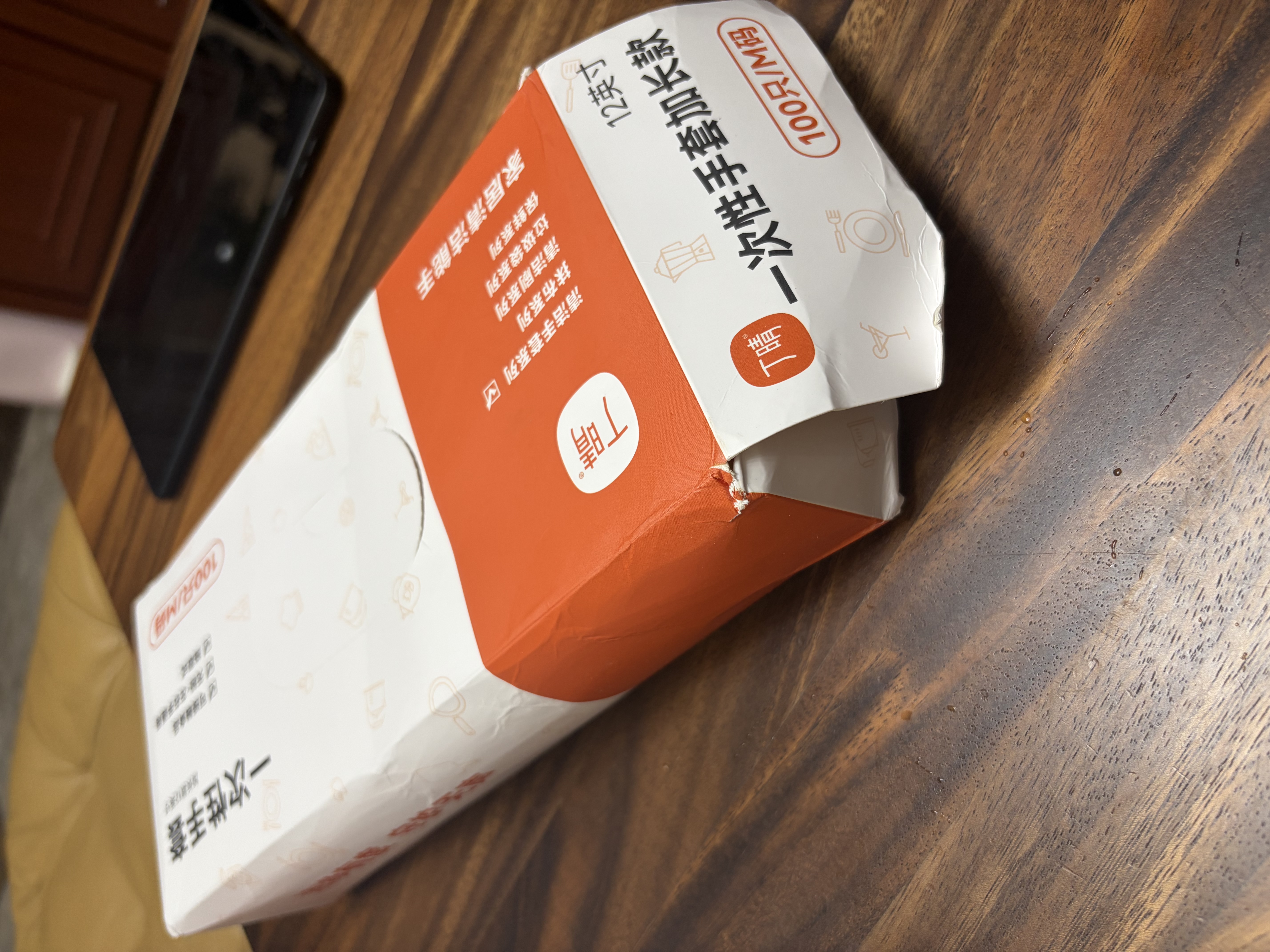 丁晴一次性丁腈手套食品级家务清洁劳保洗碗橡胶手套100只/盒 实拍图