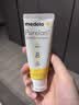 美德乐（Medela）羊脂膏乳头膏保护霜高纯度防皲裂膏滋润准孕妇瑞士进口7g 实拍图