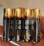 南孚5号+7号电池16粒 碱性电池 聚能环5代适用遥控器/体脂秤/血压计/计算器/鼠标/耳温枪【单件包邮】 实拍图