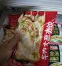 天海藏牛肉大葱水饺400g*6袋 皮薄馅大速食饺子夜宵营养早餐速冻半成品 实拍图