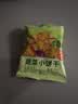 比比赞（BIBIZAN）日式小圆饼干1600g多口味海盐饼干约100包早餐休闲零食品饱腹整箱 实拍图