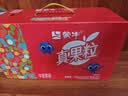 蒙牛真果粒果缤纷多口味草莓芦荟椰果黄桃果粒牛奶饮品250g*24盒 礼盒 实拍图