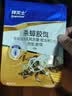 拜灭士德国拜耳蟑螂药杀虫剂杀蟑胶饵家用厨房全窝室内端除蟑螂饵剂 【尝鲜】袋装蓝标5g 实拍图