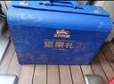 三只松鼠高端纯坚果礼盒2090g 零食礼包松子开心果干果长辈企业团购 实拍图
