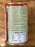 笑厨（XIAOCHU）【26年8月产】新疆去皮整番茄400g*1罐 番茄酱调味酱番茄罐头 实拍图