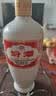 汾酒 出口白瓷 清香型白酒 53度500ml 双瓶 口粮酒优选 超值组套 实拍图