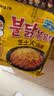 三养（SAMYANG）火鸡面三养芝士火鸡面方便面700g(140g*5)早餐泡面拌面宵夜速食 实拍图