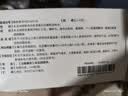 舒尔佳奥利司他胶囊120mg*144粒 减脂减重 排油瘦身 治疗肥胖 国药准字 减肥药 中国专利金奖 抑制脂肪 塑身 实拍图