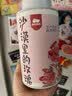 西域美农新疆和田沙漠玫瑰花70g 重瓣红玫瑰花饮品煮茶无熏硫 泡水泡茶 实拍图
