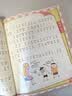 米小圈上学记一年级注音版（套装共4册）童书 儿童文学 小学生课外阅读书籍 课外阅读 阅读 课外书 一升二衔接 校园故事漫画书 作文日记 实拍图