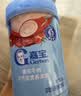 嘉宝（GERBER）番茄牛肉谷物高铁米粉婴幼儿米粉宝宝辅食米糊250g6月+100%真验厂 实拍图