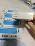 天悦维生素D2软胶囊0.125mg(5000单位)*10粒/盒 实拍图