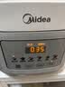 美的（Midea）电饭煲 3L家用电饭锅 316L不锈钢无涂层煮饭锅 2-3人智能预约0涂层煲汤煮粥MB-RE387S 实拍图