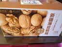 楼兰蜜语京觅甄选新疆薄皮核桃2.5kg/箱原味纸皮中秋礼盒坚果特产零食 实拍图