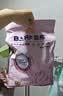 麦富迪猫粮 barf霸弗天然猫粮冻干生骨肉高蛋白成猫粮养胃增肌牛肉5.4kg 实拍图