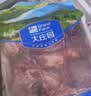 大庄园进口原切牛腩块 2斤 炖煮红烧食材 生鲜牛肉【真原切】 实拍图