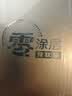 美的（Midea）电饭煲1-8人4升大容量火旋风IH加热纯钛内胆0涂层不粘锅家用电饭锅MB-HC4076T美食大赛同款 实拍图
