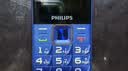 飞利浦（PHILIPS）老人手机移动联通电信广电4G全网通 老年人专用手机非智能大字大声按键儿童功能学生机E568L宝石蓝 实拍图