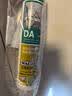 瓦克（WACKER）DA防霉玻璃胶厨卫专用密封胶防水美容胶中性马桶封边胶 透明1支 实拍图