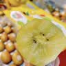 佳沛（zespri）新西兰金奇异果16粒经典果88-103g猕猴桃水果礼盒 实拍图