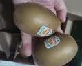 佳沛（zespri）新西兰金奇异果10个装单果重103-114g猕猴桃中秋节礼品送水果礼盒 实拍图
